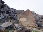 Qobustan, tarixi və bədii qoruq